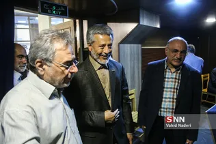 لاجوردی