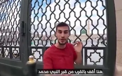 واکنش سعودی&zwnj;ها به حضور خبرنگار صهیونیستی در مدینه منوره