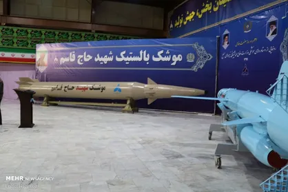 موشک&zwnj;های شهیدان حاج قاسم و ابومهدی تداوم راه سیدالشهدای مقاومت اسلامی است