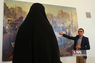 روح الامین