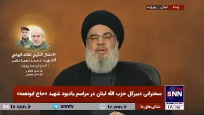 سیدحسن نصرالله: هر کسی با هر جریان فکری رئیس جمهور ایران شود، حمایت از جبهه مقاومت دنبال می&zwnj;شود