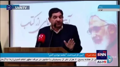 مخبر: یک زمانی رئیس جمهور آمریکا هر وقت از خواب بیدار می&zwnj;شد می&zwnj;گفت گزینه نظامی زیر میز است روی میز است الان از این حرف&zwnj;ها نمی&zwnj;زنند