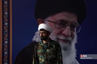 کنگره ملی 4000 شهید روحانی در قم