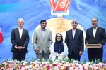 شهید ابراهیم رییسی