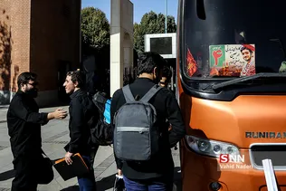 اربعین شریف