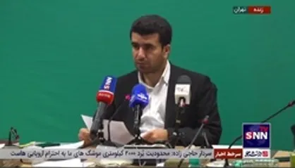 آخرین آمار صدور احکام رتبه&zwnj;بندی معلمان