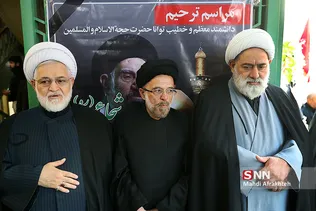 مراسم ختم حجت السلام سید ابوالقاسم شجاعی