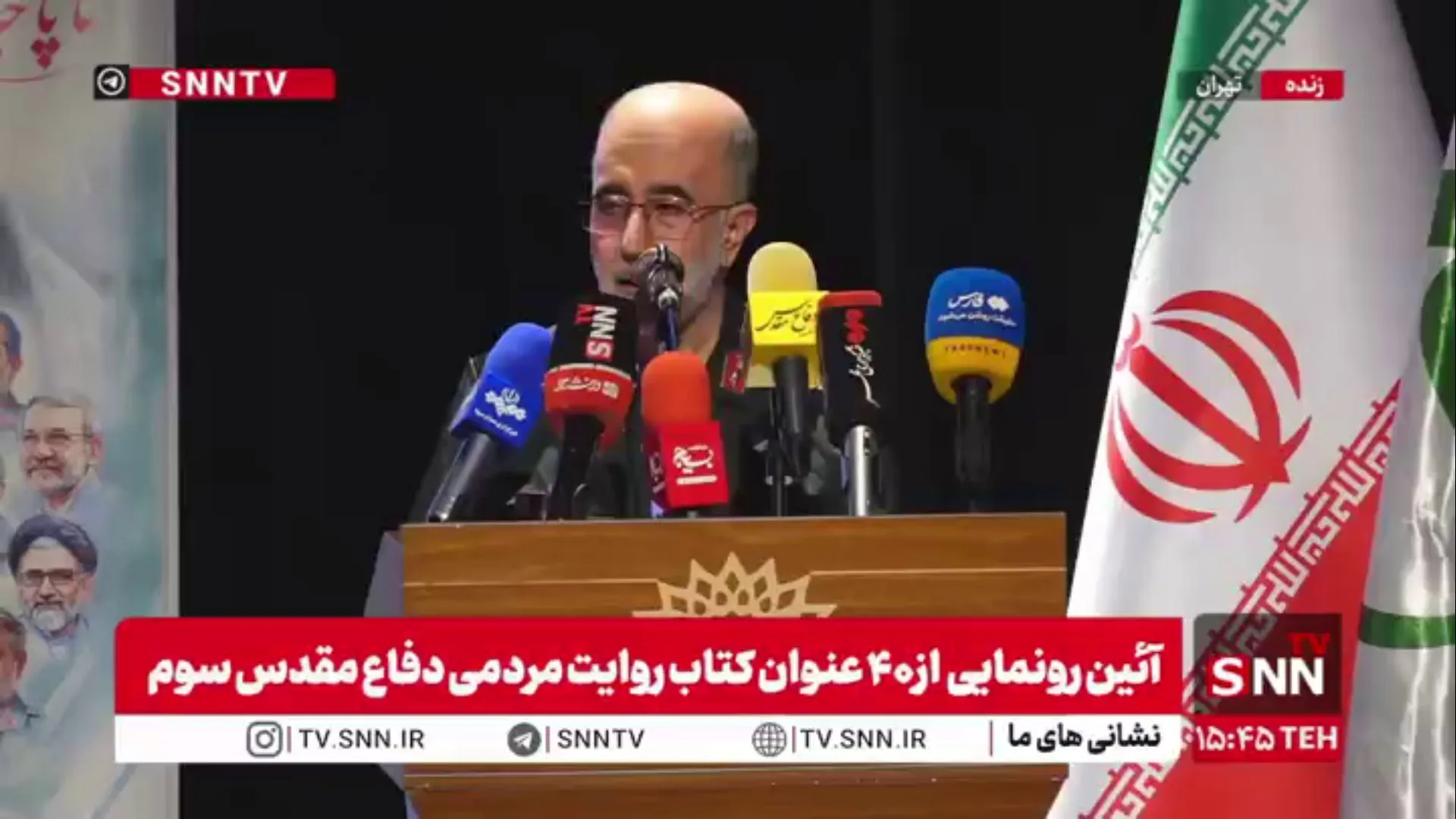 رئیس سازمان حفظ آثار و نشر ارزش‌های دفاع مقدس سپاه و بسیج: حقیقتا ملت بزرگ ایران در هر سه جنگ پیروز شد و نگذاشت دشمن به اهداف خود دست پیدا کند/ روایت فاتحانه تولید قدرت و امید می‌کند