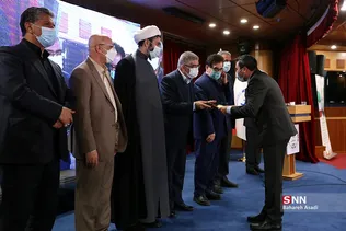 بازدید