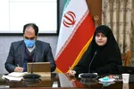 چهارمین همایش ملی دانشگاه اخلاق‌مدار