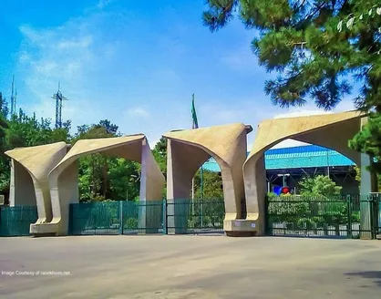 اعلام نتایج انتخابات شورای مرکزی جامعه اسلامی دانشجویان دانشگاه تهران