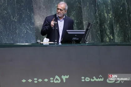 سندچشم&zwnj;انداز، چشم&zwnj;&zwj;&zwnj;انتظار دولت چهاردهم