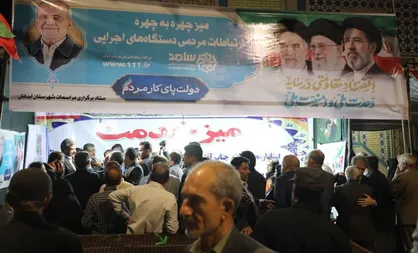 ۹۰ موکب و ایستگاه صلواتی در تجمع&zwnj;های شبانه استان فعال است