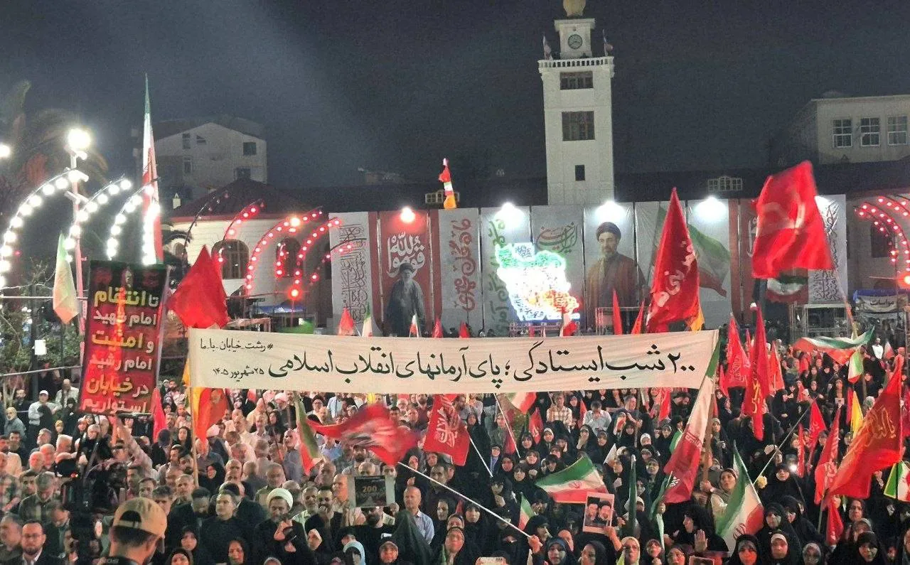رجزخوانی مردان و زنان گیلانی در میدان برای دشمنان ایران+فیلم
