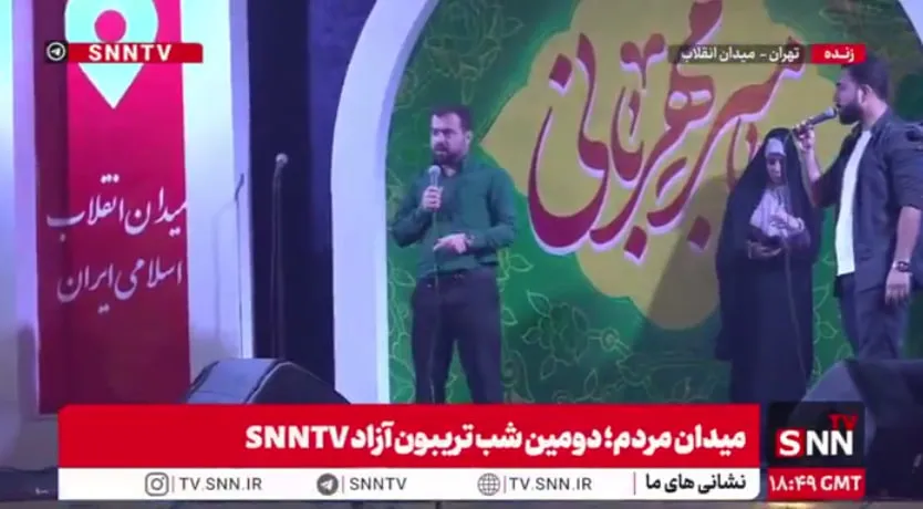 شهروند حاضر در برنامه: ضعف ها را به جای بیان باید برطرف کنیم/ رهبر ما تنها نیست، میلیونی فدایی دارد + فیلم