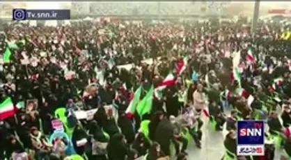 تصاویری از حضور مردم تهران در مراسم گرامیداشت سالروز حماسه &laquo;۹ دی&raquo; در میدان امام حسین (ع)