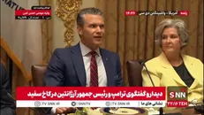 هگست، وزیر جنگ آمریکا: باید بر رسانه ها محدودیت اعمال کنیم تا امنیت ملی ما با خطر مواجه نشود!