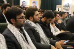 کنگره شهدای دانشجو ارومیه