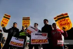 در میدان امام حسین( علیه السلام) تهران