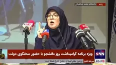 مهاجرانی: ما به گفتگو نیاز داریم/ نه چپ نه راست مان برای گفتگو آماده نیست