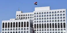 وزارت خارجه عراق کاردار سفارت ترکیه در بغداد را احضار کرد