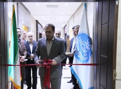 دبیرخانه نشان عالی دانش با حضور رئیس دانشگاه تهران راه&zwnj;اندازی شد