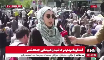 مهم نیست پوشش&zwnj;مان چه طور است؛ همه ما جان&zwnj;مان فدای ایران