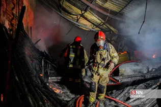 Hgcfd