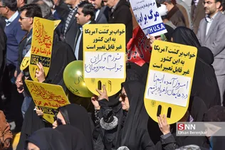 ییی