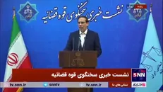 جهانگیر: درخصوص قانون هوای پاک برای مسئولان چند وزارتخانه اعلام جرم شده/ برای ۱۵ دستگاه هشدار صادر شده است