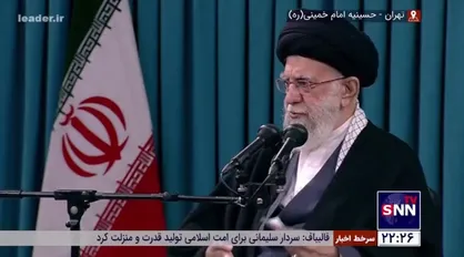 رهبر انقلاب: در نظام سرمایه داری سرمایه با ارزش&zwnj;تر از انسان است