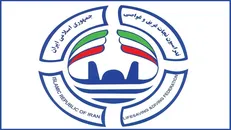 ثبت مسابقات نجات‌غریق قهرمانی کشور در تقویم فدراسیون جهانی