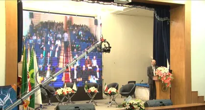 چهارمین همایش ملی فضای مجازی پاک برگزار شد
