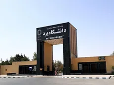 هیچ دانشجویی به واسطه فعالیت سیاسی در محیط دانشگاه یزد بازداشت نشده است