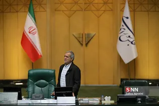 صحن علنی مجلس شورای اسلامی