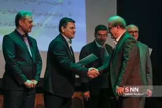 جهاد کشاورزی