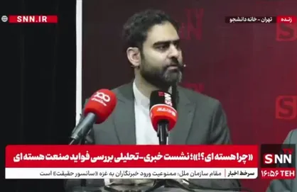 ثابتی: رابطه ما با آمریکا عشق یک طرفه است + فیلم