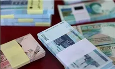 اسکناس نو از ۲۱ اسفند در شعب منتخب بانک‌ها توزیع می‌شود