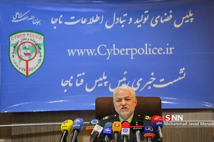 نشست خبری رئیس پلیس فتا