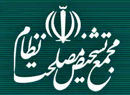 واکاوی ابعاد مشکلات اساسی صنعت و بازار خودرو/ فضای رقابتی مهمترین نیاز رشد خودروسازی در ایران