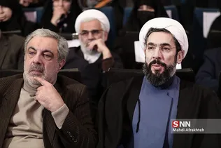 سشسش
