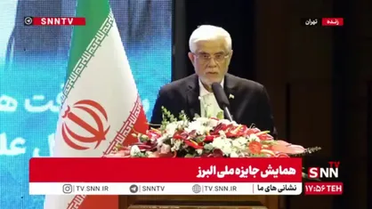 عارف: مردم از ما دفاع و ایستادگی می&zwnj;خواهند؛ ما باید هر دشمنی که نگاه چپ به کشور ما داشته باشد، آن را پشیمان کنیم