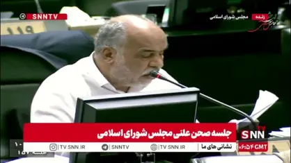 صباغیان: آقای پزشکیان! شما بدهکارید ولی می&zwnj;خواهید ۹۵۰ هزار هزار میلیارد  اوراق بفروشید/ شما دارید چک می&zwnj;کشید و آینده را می&zwnj;فروشید؛ چرا آدم ورشکسته باید چک بکشد؟