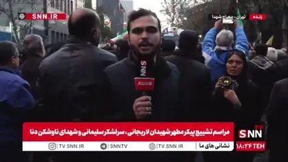 تشییع سرلشکر بسیجی غلامرضا سلیمانی بر شانه&zwnj;های مردم