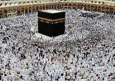 فهرست وسایل مجاز برای حجاج اعلام شد