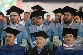 جشن فارغ التحصیلی دانشگاه تهران
