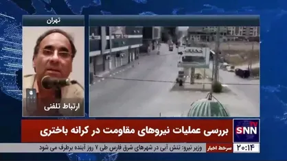 کارشناس غرب آسیا: خودکفایی تسلیحاتی کرانه باختری در گرو انتقال تکنولوژی نظامی است