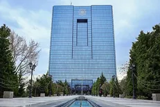 ‌جدیدترین فهرست ابربدهکاران بانکی منتشر شد