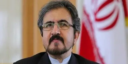 ایران حادثه تروریستی ملبورن استرالیا را محکوم کرد
