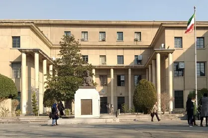 رئیس ستاد مسئولیت&zwnj;پذیری اجتماعی دانشگاه تهران منصوب شد